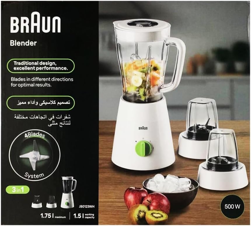 Braun Blender With Plastic Jar (500W, 2 Mills) Braun Blender With Plastic Jar (500W, 2 Mills)